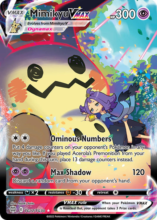 #TG017 Mimikyu VMAX