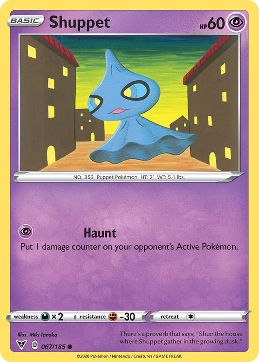 #067 Shuppet