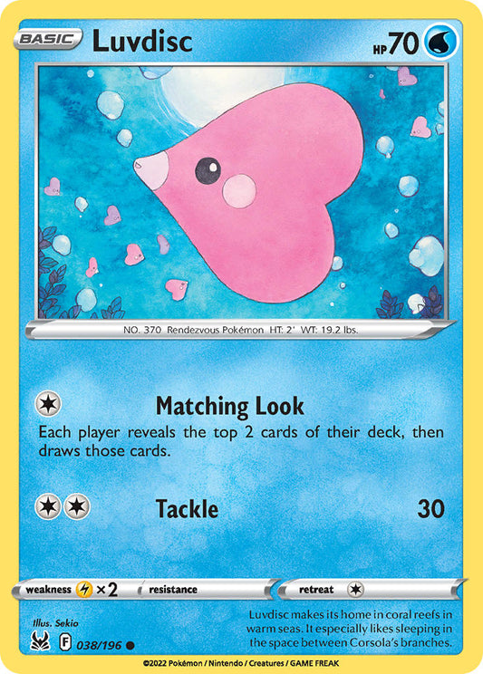 #038 Luvdisc