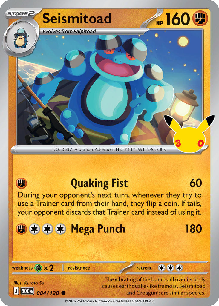 #084 Seismitoad