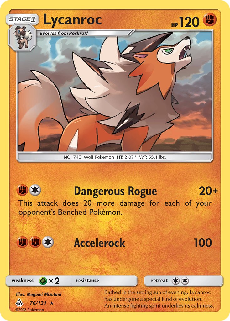 #076 Lycanroc