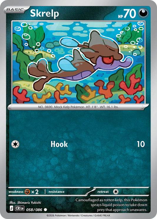 #058 Skrelp