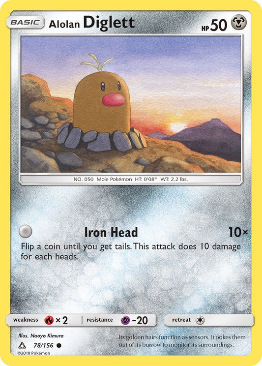 #078 Alolan Diglett