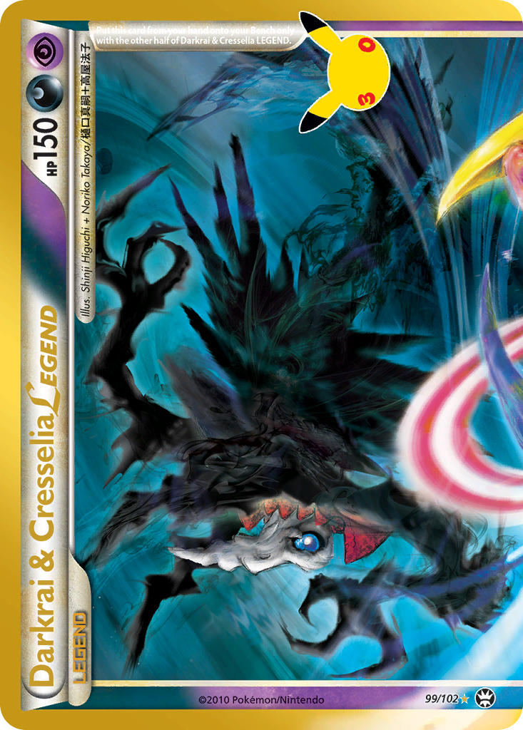 #016 Darkrai & Cresselia LEGEND (Top)