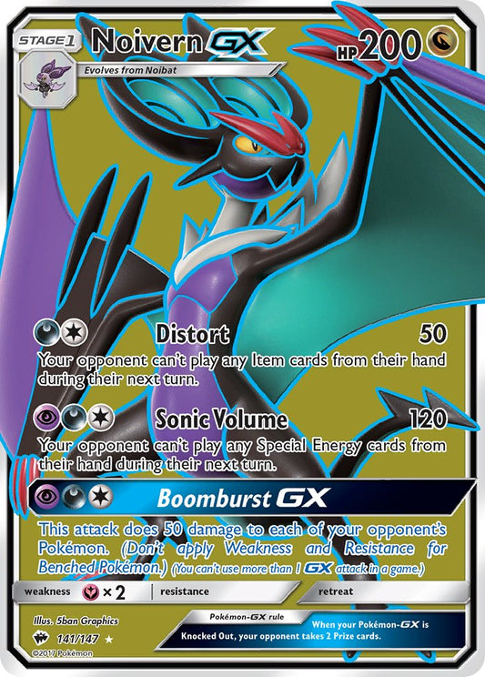 #141 Noivern-GX