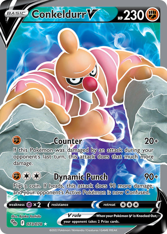 #073 Conkeldurr V