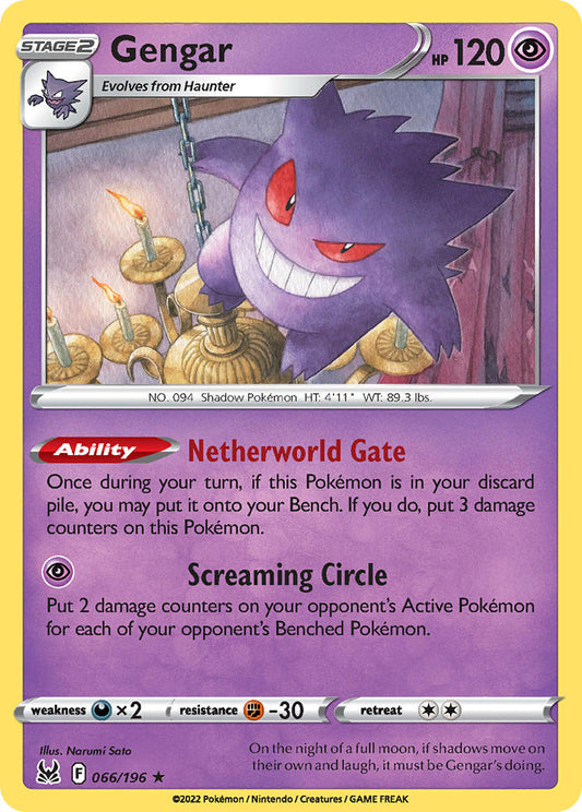 #066 Gengar