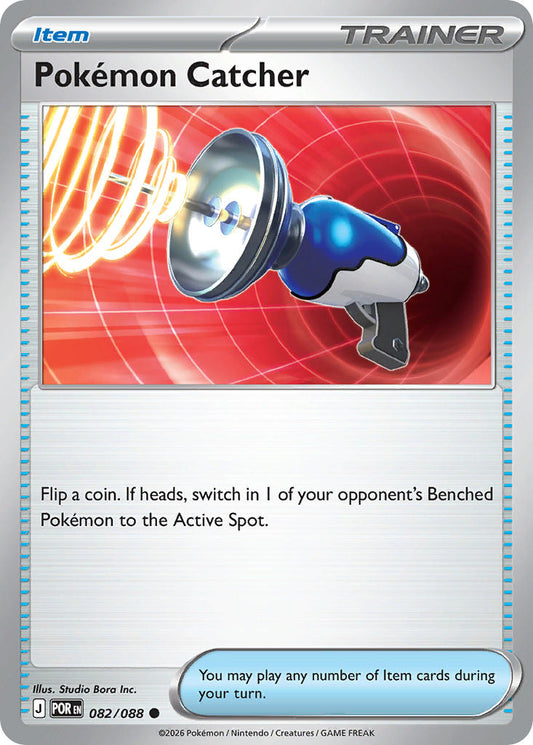 #082 Pokémon Catcher