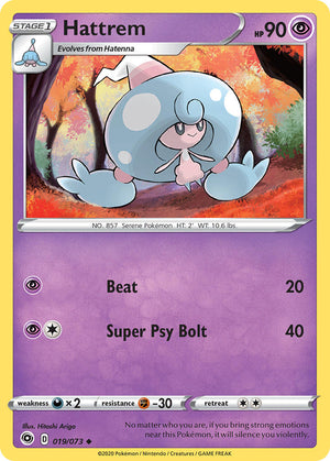 #019 Hattrem 