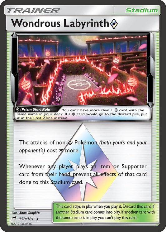 #158 Wondrous Labyrinth Prism Star