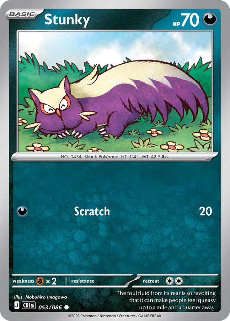 #053 Stunky