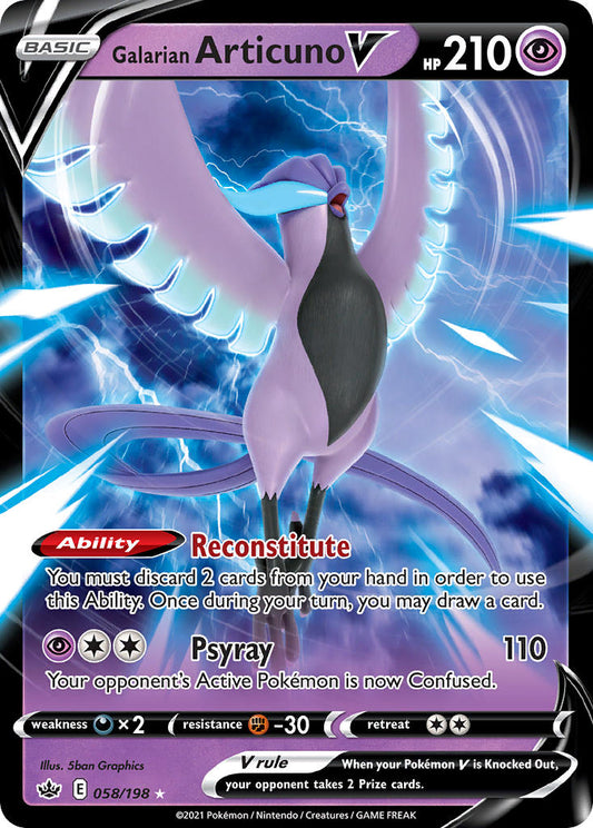 #058 Galarian Articuno V