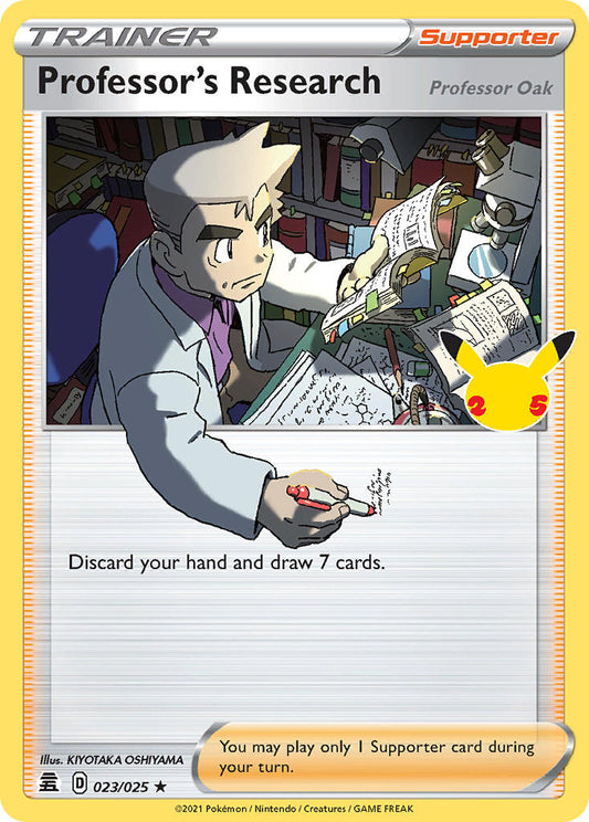 #023 Professor's Research