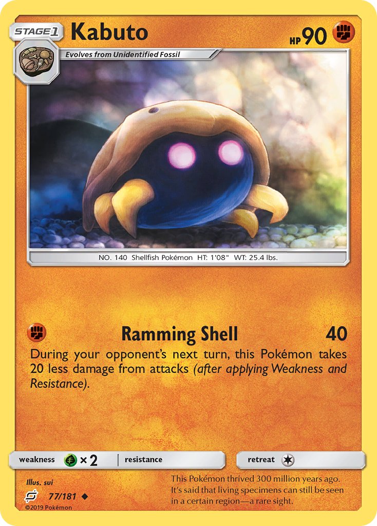 #077 Kabuto