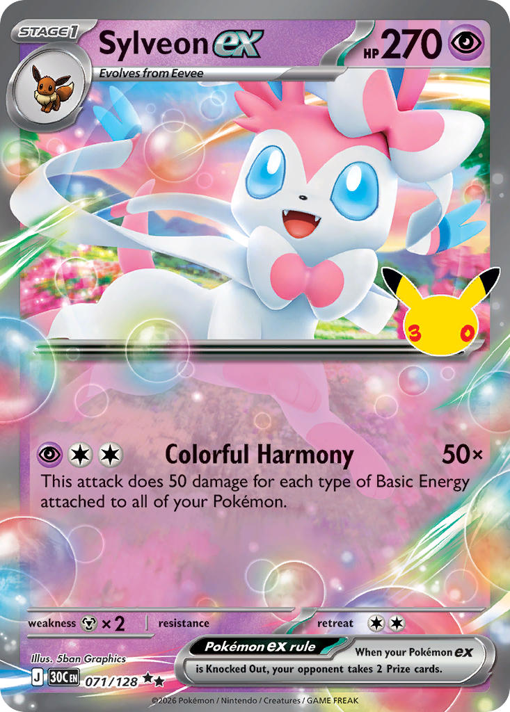 #071 Sylveon ex