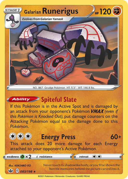 #083 Galarian Runerigus