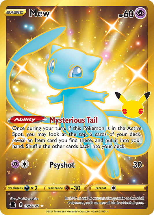 #025 Mew
