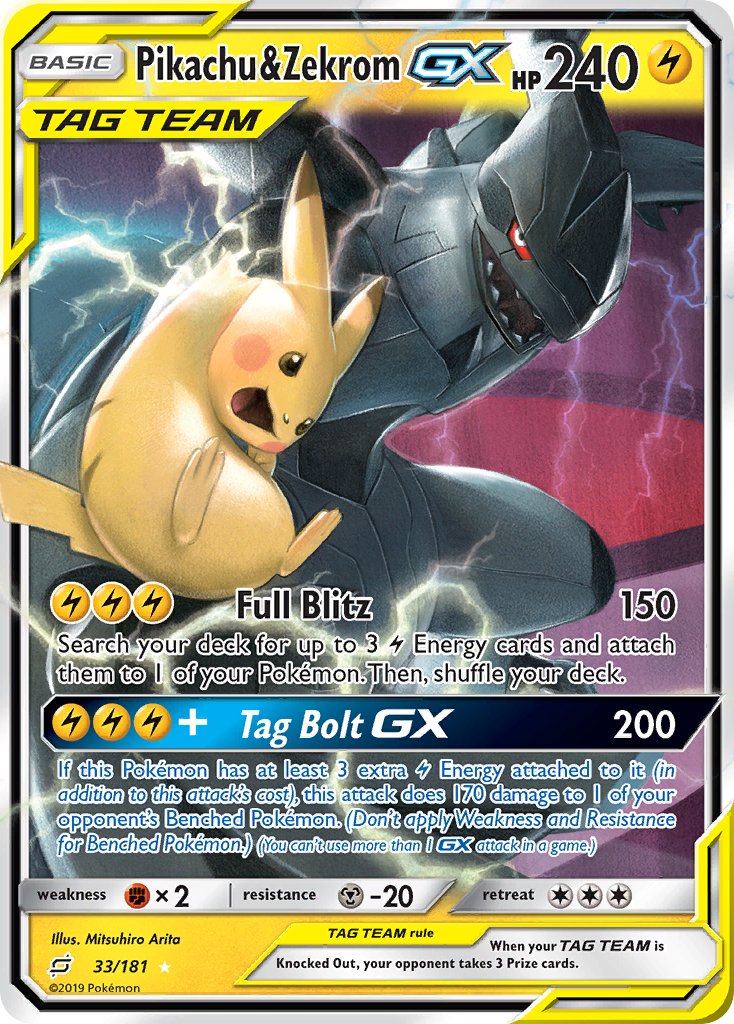 #033 Pikachu & Zekrom-GX