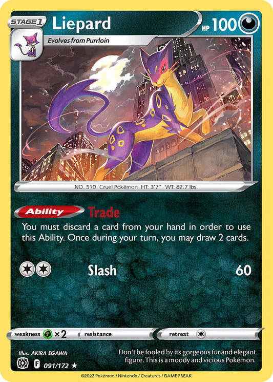 #091 Liepard