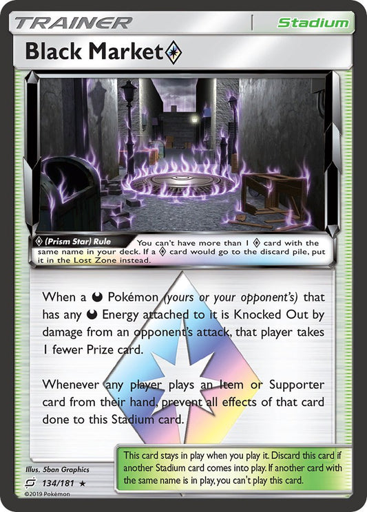 #134 Black Market Prism Star