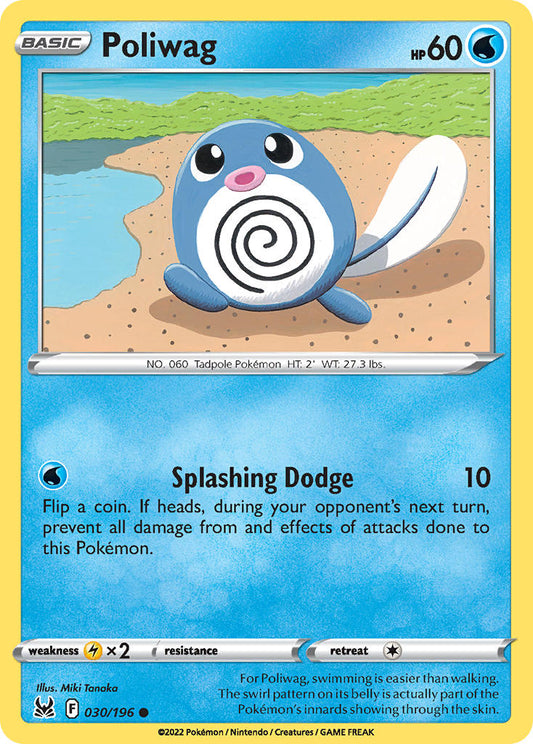 #030 Poliwag
