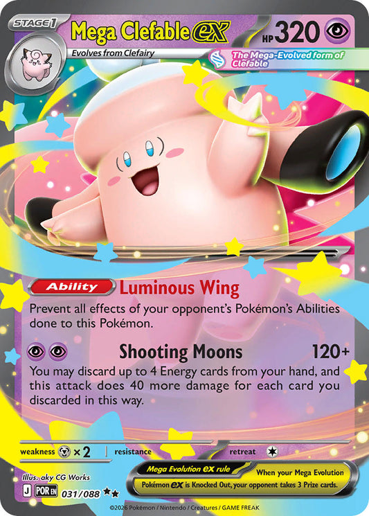 #031 Mega Clefable ex