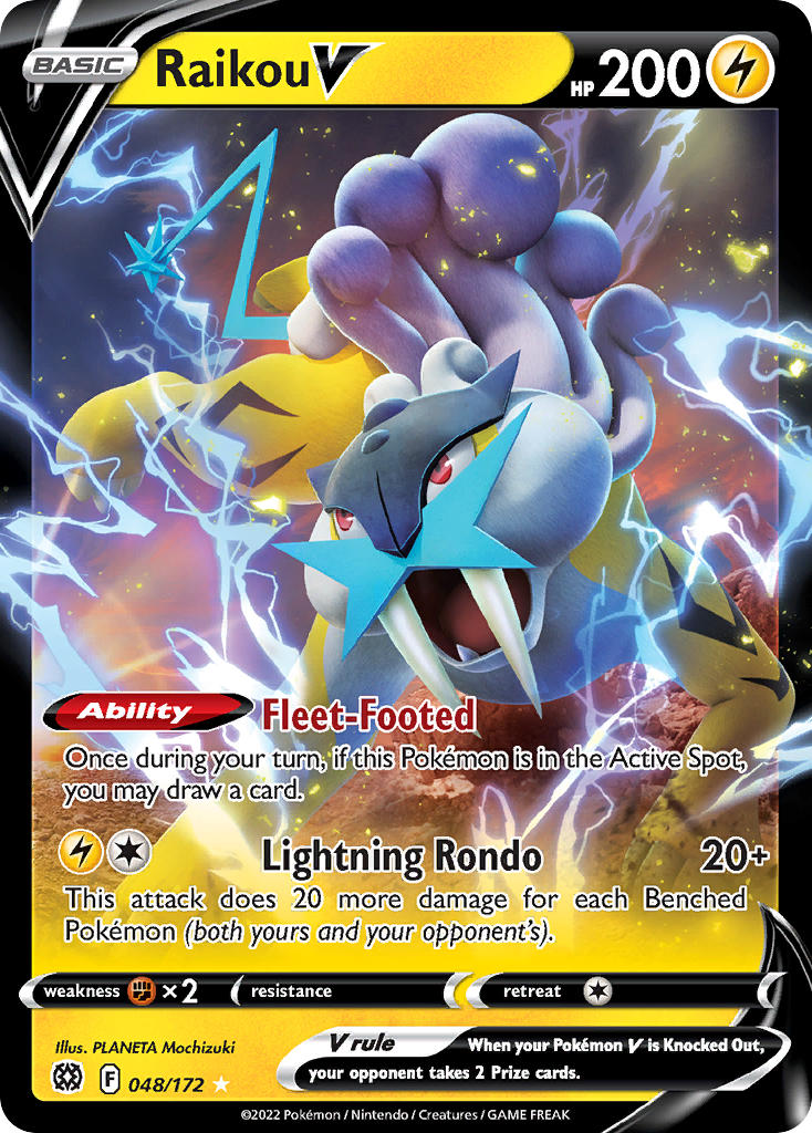 #048 Raikou V