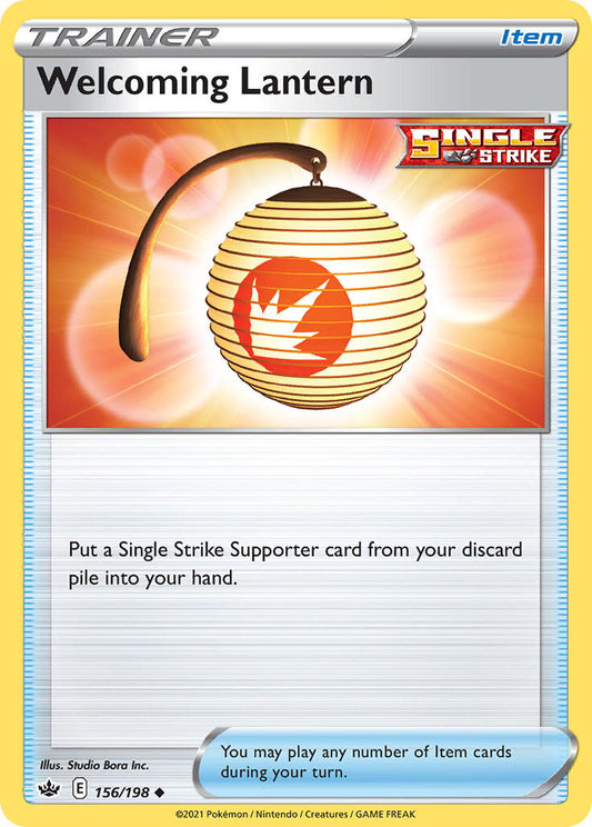 #156 Welcoming Lantern
