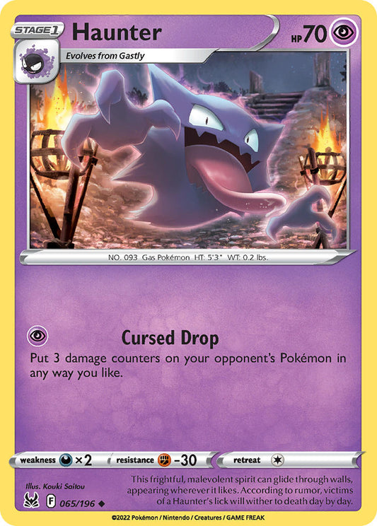 #065 Haunter