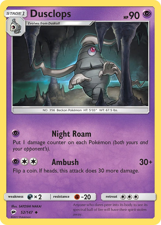 #052 Dusclops