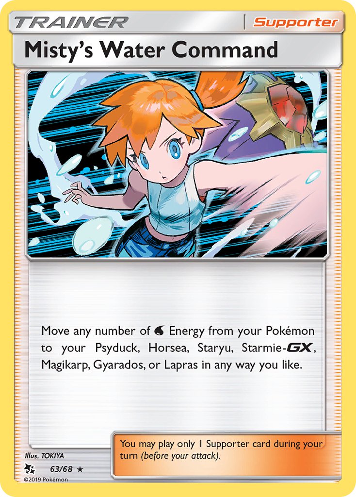 #063 Misty's Water Command