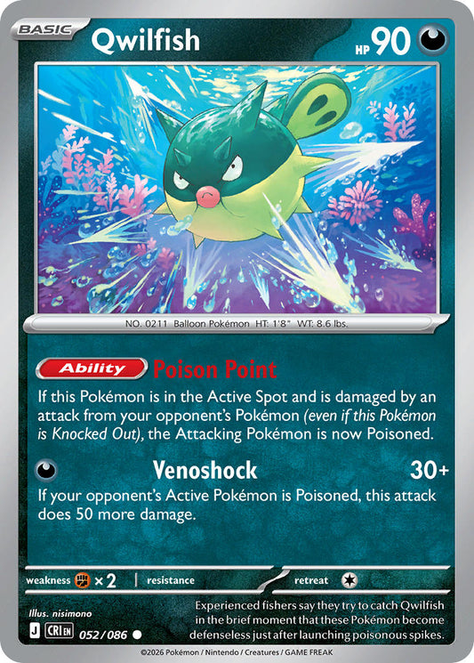 #052 Qwilfish