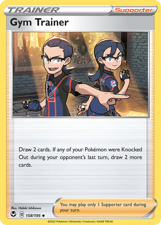 #158 Gym Trainer