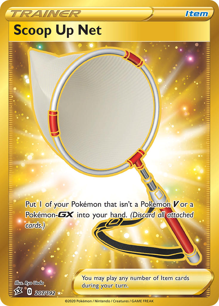 #207 Scoop Up Net
