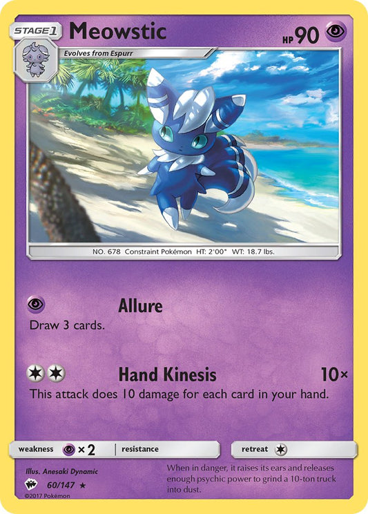 #060 Meowstic