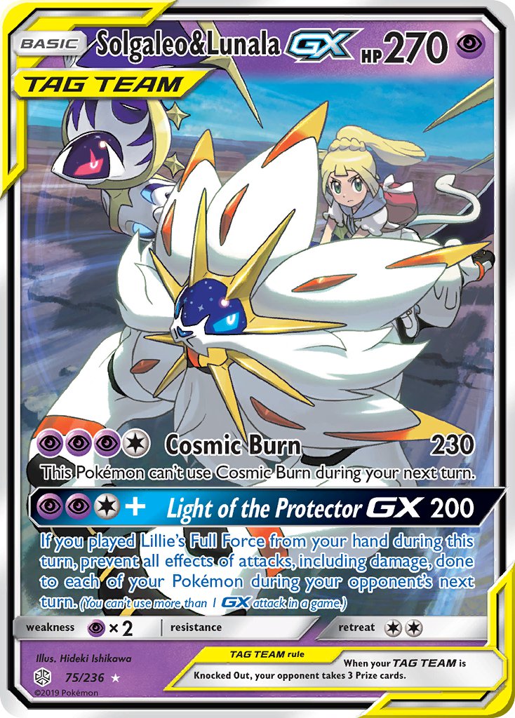#075 Solgaleo & Lunala-GX