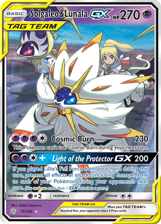 #075 Solgaleo & Lunala-GX