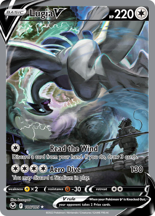 #186 Lugia V