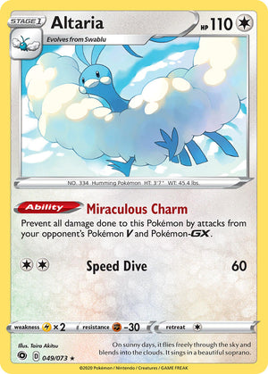 #049 Altaria 