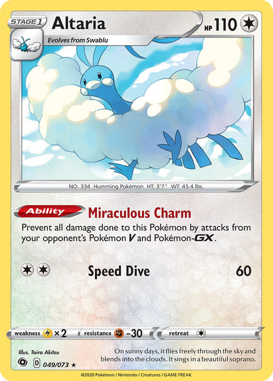 #049 Altaria 