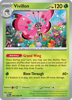 #009 Vivillon