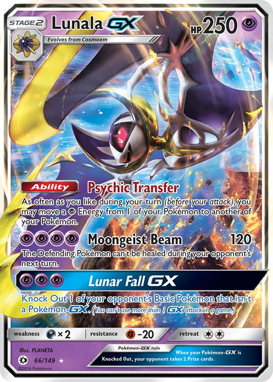 #066 Lunala-GX