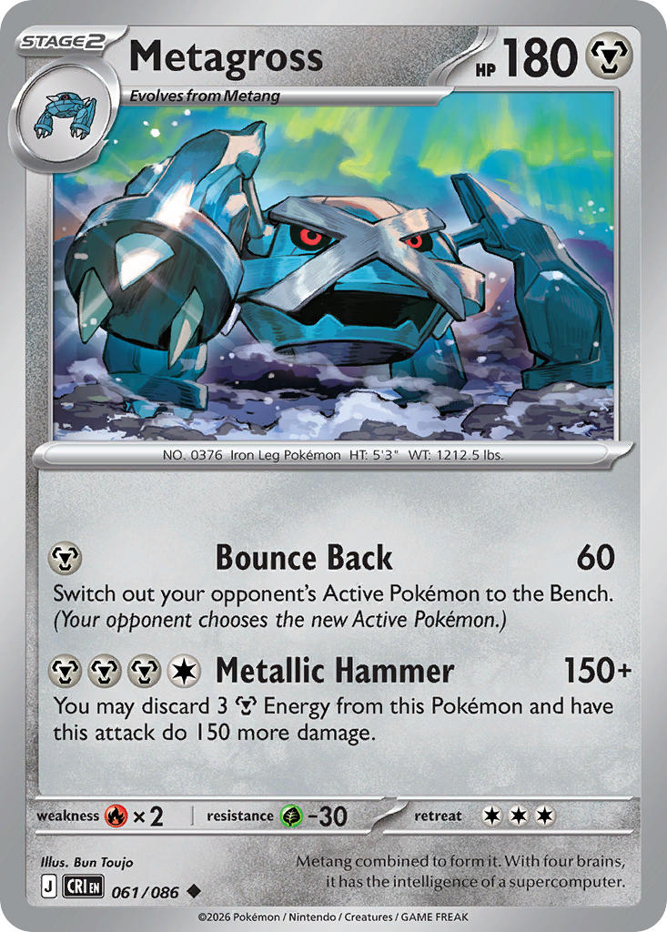 #061 Metagross