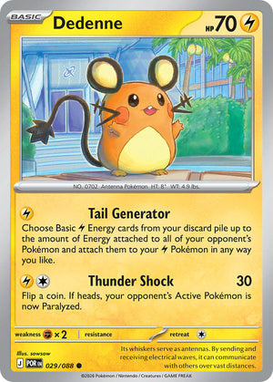 #029 Dedenne