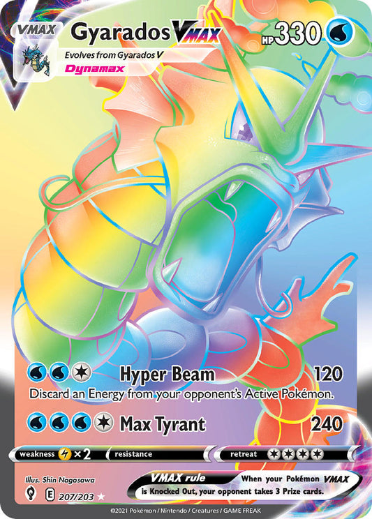 #207 Gyarados VMAX