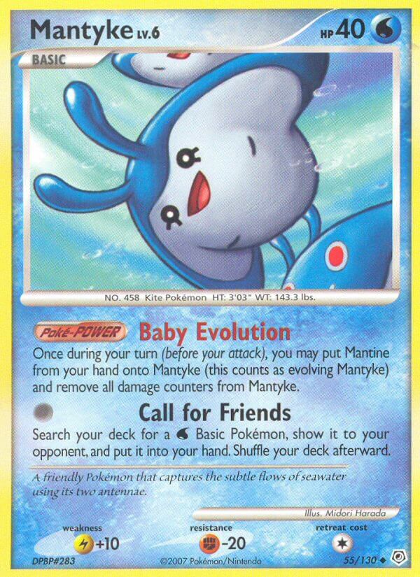 #055 Mantyke
