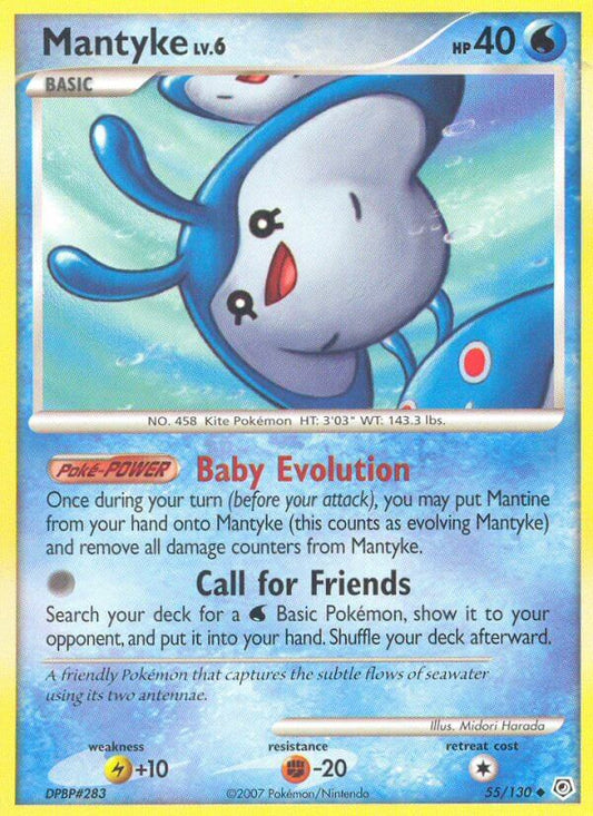#055 Mantyke