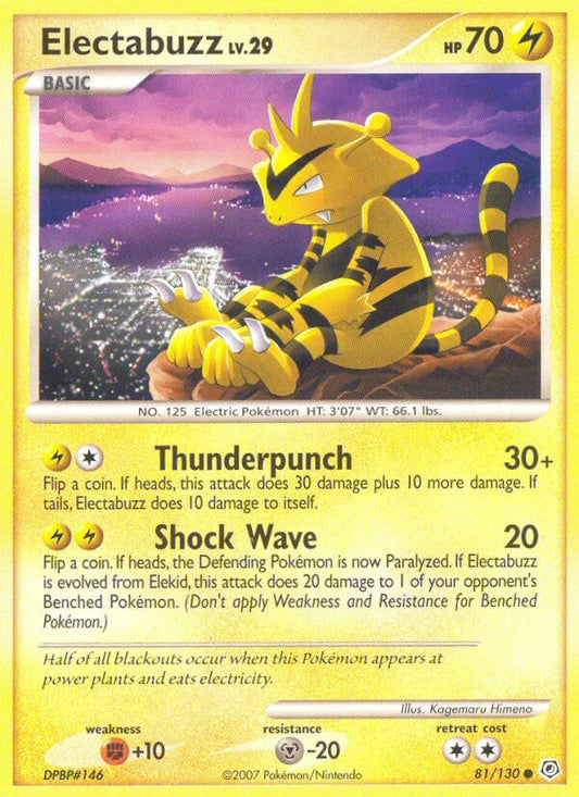 #081 Electabuzz