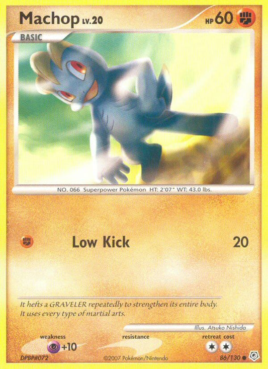 #086 Machop