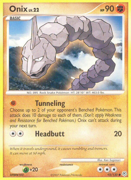 #092 Onix